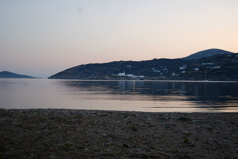 Εστιατόριο Ψησταριά "Γιώργος Δημήτρης", Φασολού (Φάρος) - Σίφνος