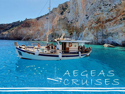 Aegeas Cruises, Πλατύς Γιαλός, Σίφνος