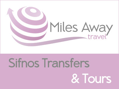 Miles Away Travel Agency, Στη Σίφνο & την Αθήνα