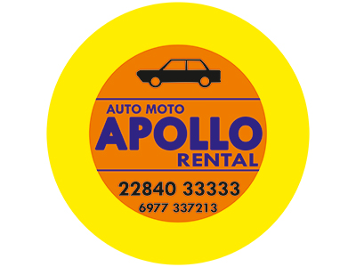 Auto Moto Apollo, Απολλωνία & Καμάρες, Σίφνος