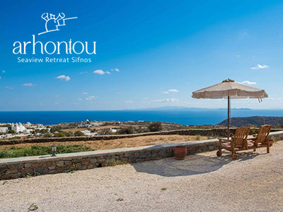 Arhontou Seaview Retreat, Απολλωνία, Σίφνος