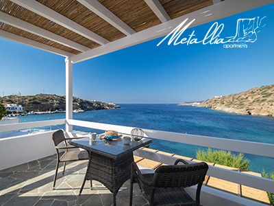 Metallia Apartments, Φάρος, Σίφνος