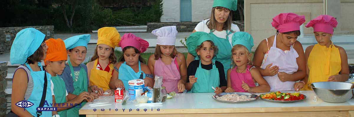 Παιδιά μαγειρεύουν στο Φεστιβάλ του Τσελεμεντέ στη Σίφνο